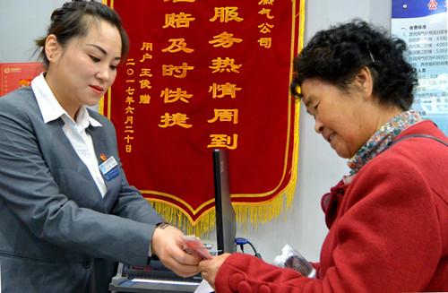 1556091967474823.jpg 6.jpg